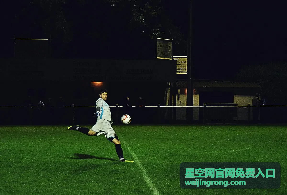星空网官网免费入口打开异常排查场景